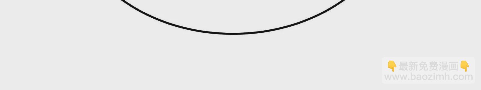 古神遊戲 - 第104話 風起！多線的行動(3/4) - 8